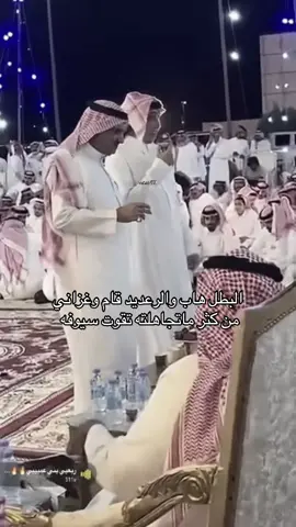 #سفر_الدغيلبي #حبيب_العازمي #متعب_المسفري #تركي_الميزاني #اكسبلور 