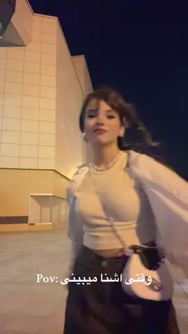 باااای🤣🤣 #BeautyTok #foryoupage #explore #foryou  #برو فوریو