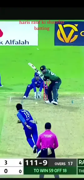 #haris rauf ki shandar batting#longervideos #foryou #cirketlovers #onthisday 