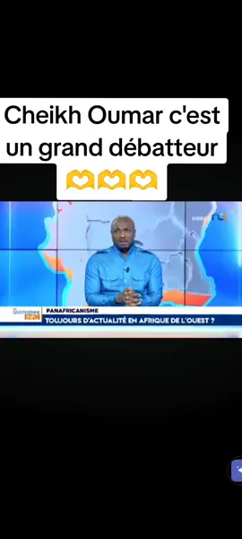 cheikh Oumar 🫶🫶🫶#tikticotedivoire🇨🇮 #cotedivoire🇨🇮225 #cotedivoire🇨🇮 #africa 