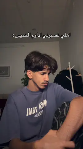 #المدينه_المنوره #اكسبلور 