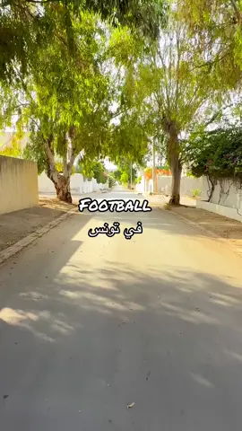 #manifesto #clubafricain1920🇦🇹 #curvanordtunis1995 #النادي الافريقي