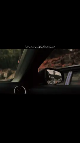 #الحياني 