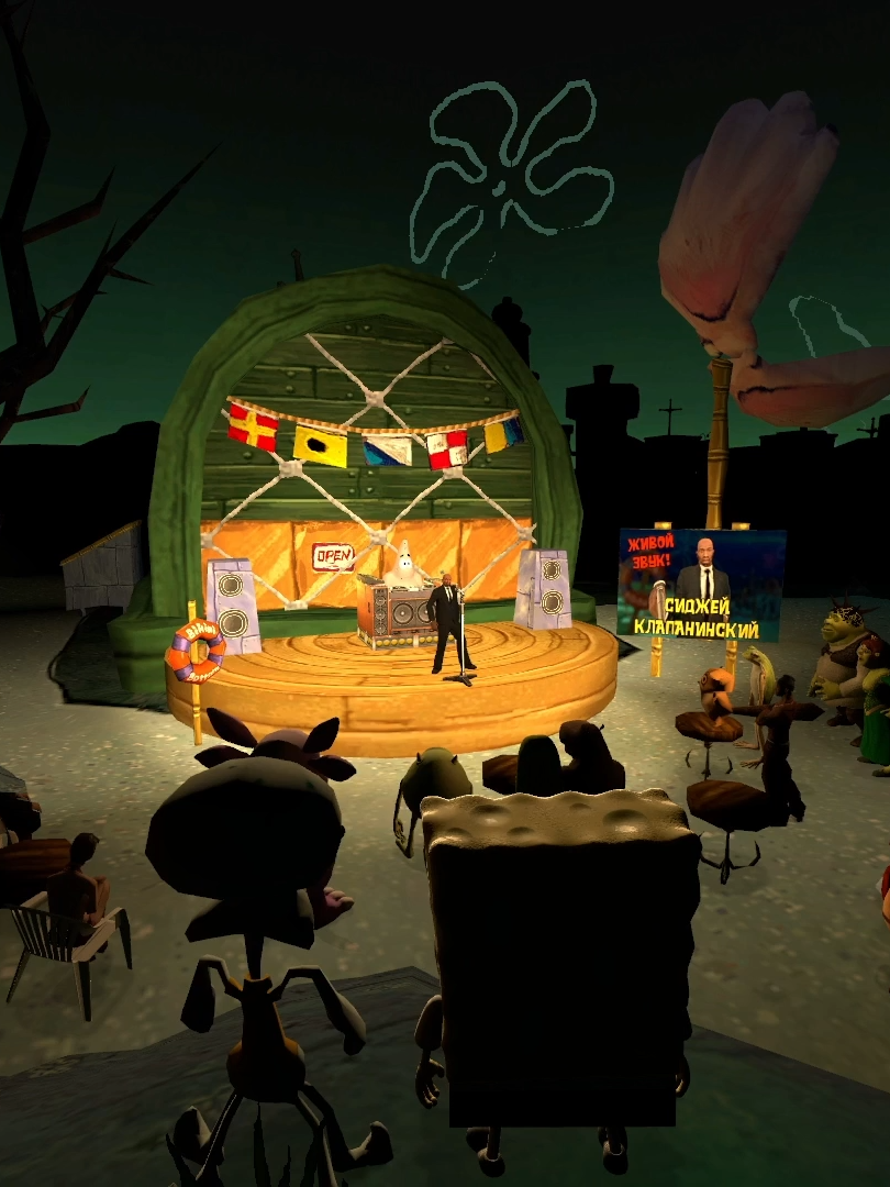 ТГК С КРУЖКАМИ: spongebobik64 #сиджей #3сентября #мем #мемы #спанчбобик