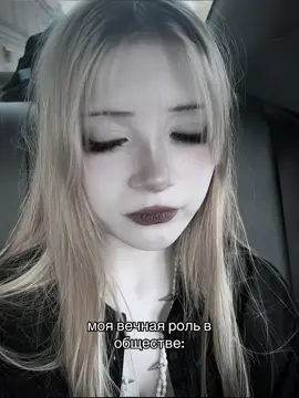 Хофманита (Анна Михеева) — участница третьего сезона шоу «Пацанки» (2018) на телеканале «Пятница».  Из-за кукольной внешности Михеева получила прозвище Барби. Она выбыла из шоу в самом начале из-за неподобающего поведения, но вернулась в восьмом выпуске, получив второй шанс. Окончательно покинула «Пацанок» в тринадцатом выпуске. 