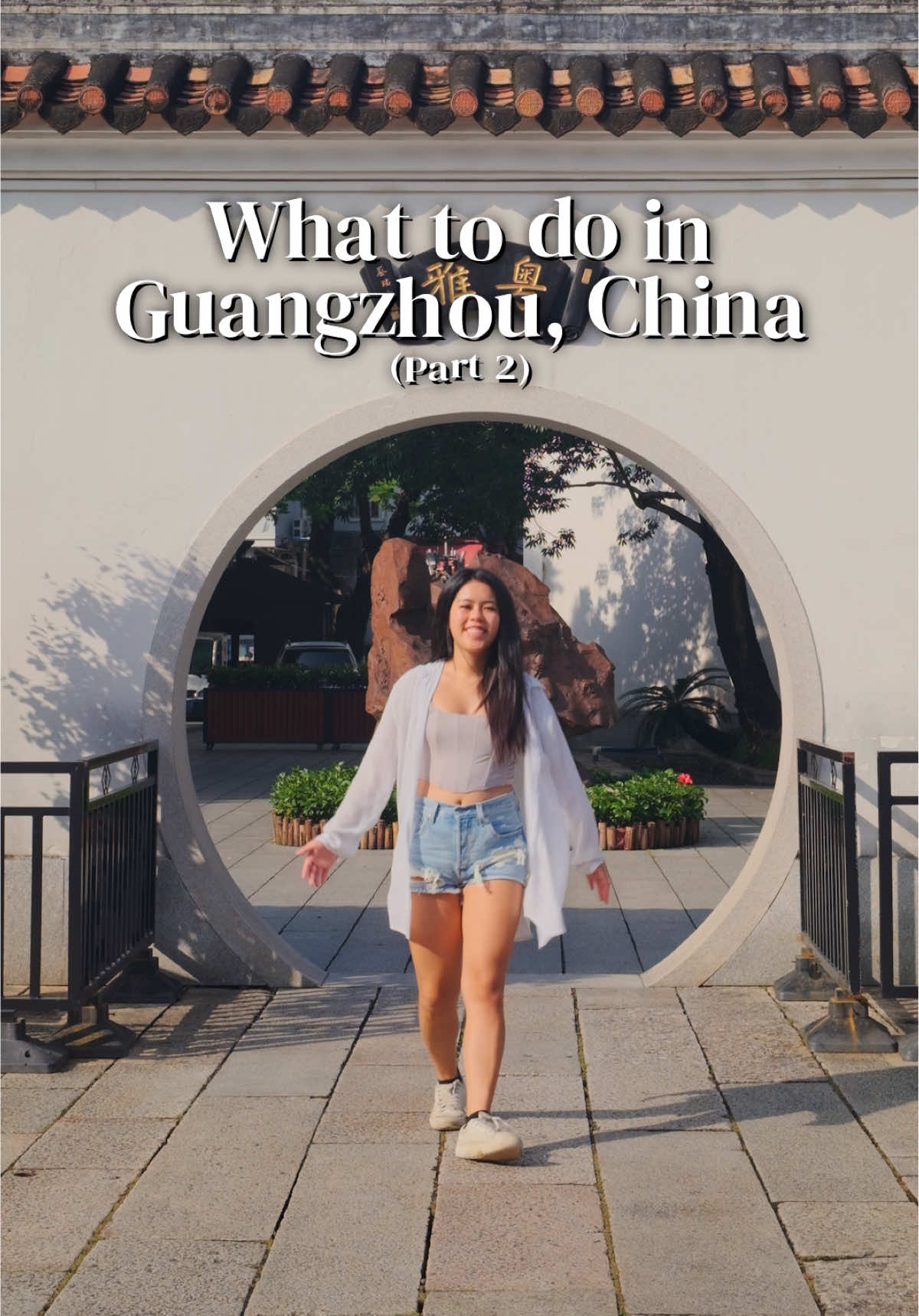 4 THINGS TO DO IN GUANGZHOU, CHINA 🇨🇳✨ 1. Do wholesale shopping! Recommended at apM mall. 2. Shop for trendy, local Chinese fashion brands at Dongshankou Road.  3. Eat Dim Sum! 🥟  4. Hang out around Beijing Road. #china #guangzhou #chinatips #chinatravel #guangdong 