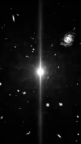 #اميرة🖤🖤👑 #كارثة💜 #fyp، 