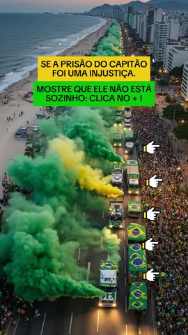 Não podemos ficar quietos diante dessa injustiça. Apoie para mostrar que somos mais fortes que eles. 🇧🇷🗽 #bolsonaro #bolsonaropresidente #bolsonaro22 #jairbolsonaro 