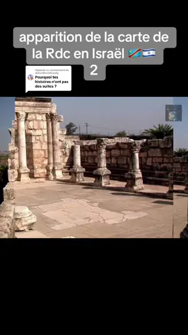 Réponse à @debondtroodneyaig apparition de la carte de la rdc en Israël #bomoyiii #viraltiktok #tiktok #congo #europe #decouverte #secret 