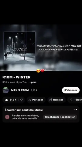 #r10m 