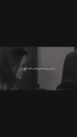 👂🏻#anglinajolie 