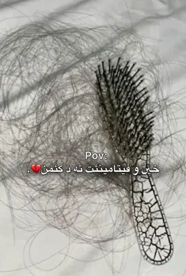 💔🌚 #tik_tok #foryou #fypシ #foryoupage #duhok_zaxo_amedi_semel_akre 