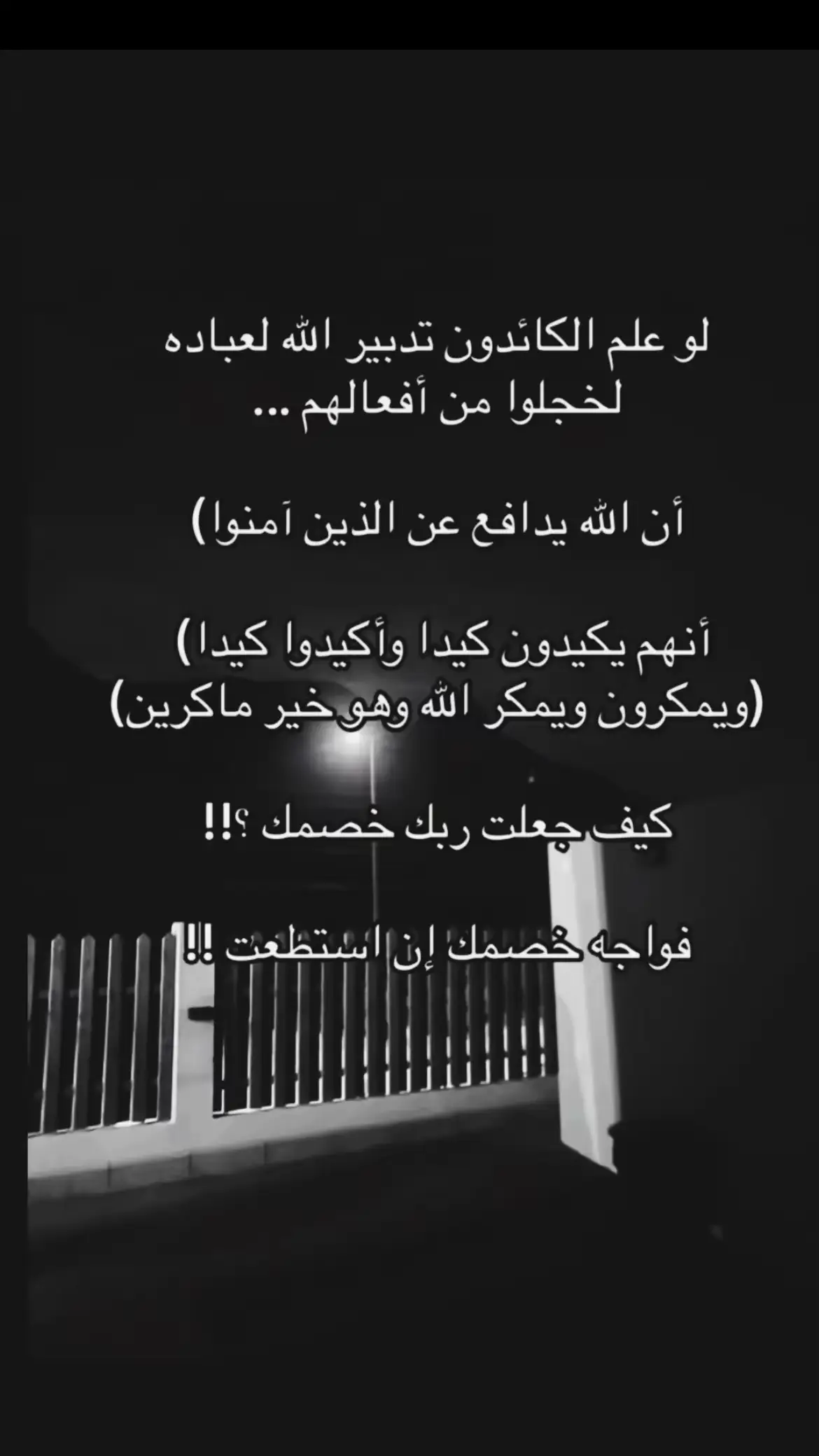 هذا اليوم هذا اليوم هذا اليوم #في هذا اليوم 