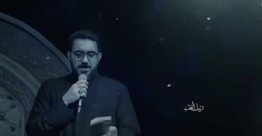 عباس اغاته.. #سيد_سلام_الحسيني #ترتيل_اليحب #انعم_الله_اعله_الخذاك #هيئة_شباب_علي_الاكبر 