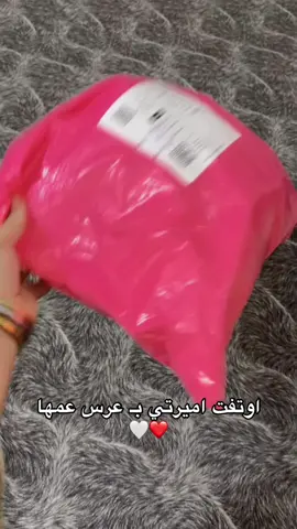 #الشعب_الصيني_ماله_حل😂😂 #اكسبلور 