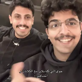 هاذا هو جوي ✊🏼🤍#fyp #foryou #foryoupage @3zoz @مودي الأسمر @Faris @Powr ibrahim @عبدالله | MOSKOO @سويمي @Saad @ابوعابد الشمري .. @جلوري ™ 🐼 @مجرم قيمز @Abo faleh | أبو فالح 🐧 @باور كمستكا @d7oomy999 