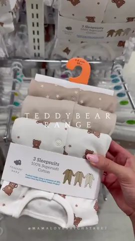 🧸 #primarkbaby #primarkfinds #primarkbaby2025 #teddybear #primarkhaul 