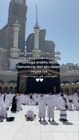 اللهم صل على سيدنا محمد 🤲🤲🤲#madinahmakkah💚🕋 #lovesomuch❤️ 