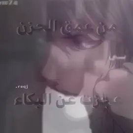 بنيتي الحبوبه  #تصاميم #عشوائيات #تصاميم_فيديوهات🎵🎤🎬 #fyp 