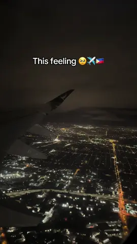 Home 🇵🇭#philippines #itsgoodtobehome🥰 #seafarer #fypシ゚ 