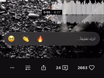 انسى الدنيا وريح وبالك #fyp #fyppppppppppppppppppppppp #foryou #capcut #foryoupage 