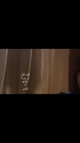 #like #fyppppppppppppppppppppppp #الشعب_الصيني_ماله_حل😂😂 #follow #مالي_خلق_احط_هاشتاقات @TikTok 