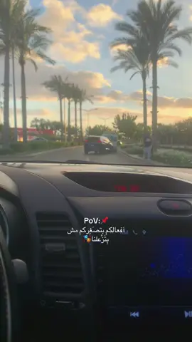 #fup #fu #اكسبلورexplore #استوريهات_حزينه🖤🥀 #مصمم_فيديوهات🎬🎵 #تصميمي🎬 #تصويري📷 #CapCut #مشاهدات 