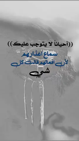 ‏#دويتو مع @. #تصميم_ديني_سبحان_الله_📿🤍 