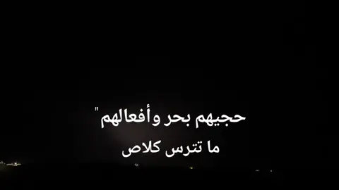 #الشعب_الصيني_ماله_حل😂😂 #مالي_خلق_احط_هاشتاقات 