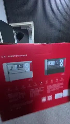 The combination of sea view room and audio! Edifier Hua Zai New Cyber ​​#EdifierHua Zai #speaker #seaviewroomspeaker #tabletop #creatorsearchinsights 