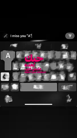#Love #❤️ #A #اكسبلورexplore #fyppppppppppppppppppppppp 