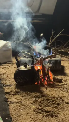 #بدون_موسيقي 