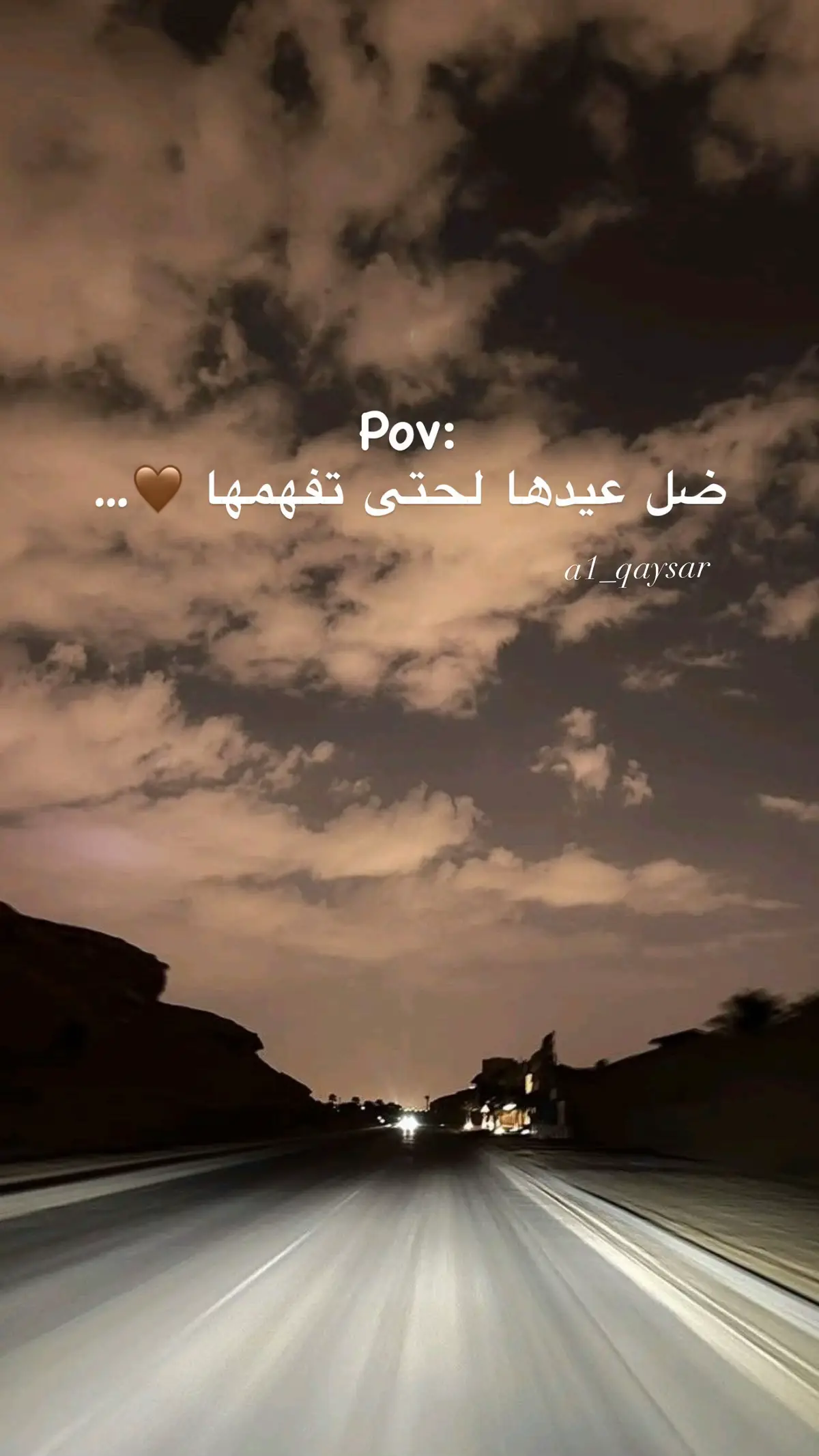#مقولات_وحكم_ونصائح #vira#creatorsearchinsights #viraltiktok #a1_qaysar 