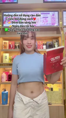 Ngày thứ hai trải nghiệm cao dán linh chi đỏ❤️ dán xong một ngày ấm bụng và nhẹ bụng lắm mọi người ạ, mọi người cùng chờ đón hành trình 30 ngày cùng em nhé#c#caodanlinhchidofitplus@N@NƯỚC HOA CHARME SÀI SÒN .