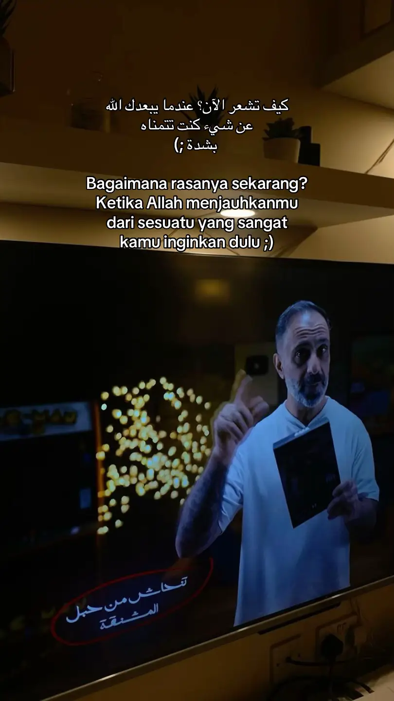 #reminder #quotesaesthetic #fyp #story #sadstory 