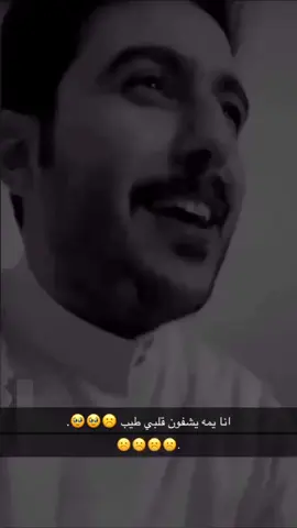 ابو حصه ☹️