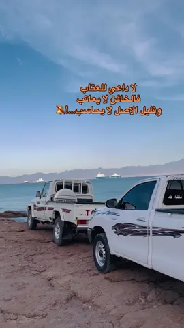 #اعاده_نشر🔁 #تصويري_احترافي_الاجواء👌🏻🕊😴 #هشتاج_الاكسبلور #كريم_كريستيانو #ابو 