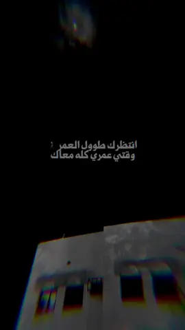 بيشاش غور دوي سوكوت غوم ناي 😪#@سٓـڰــرآن:#𝗦َ𝘼َ!𝘿ٴ𖥻𓇚🇲🇲. @عَبْدُالَرْحٓمٰنْ🤍 #