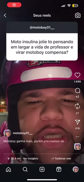 Novos apelidos part 3 qual seu preferido? #motoboy #entregador #ifood #244 #244naoécrime 