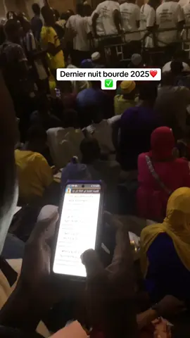 #talibei_cheikh❤serigne #Tivaouane #tidiane #malickiyatv #asfiahitv 