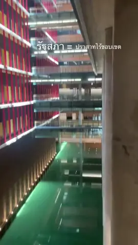 แว็บแรก ❌ ทุกแว็บ ✅