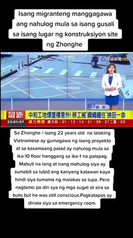 #followers #everyone #highlight #news #ofwtaiwan🇵🇭🇹🇼 