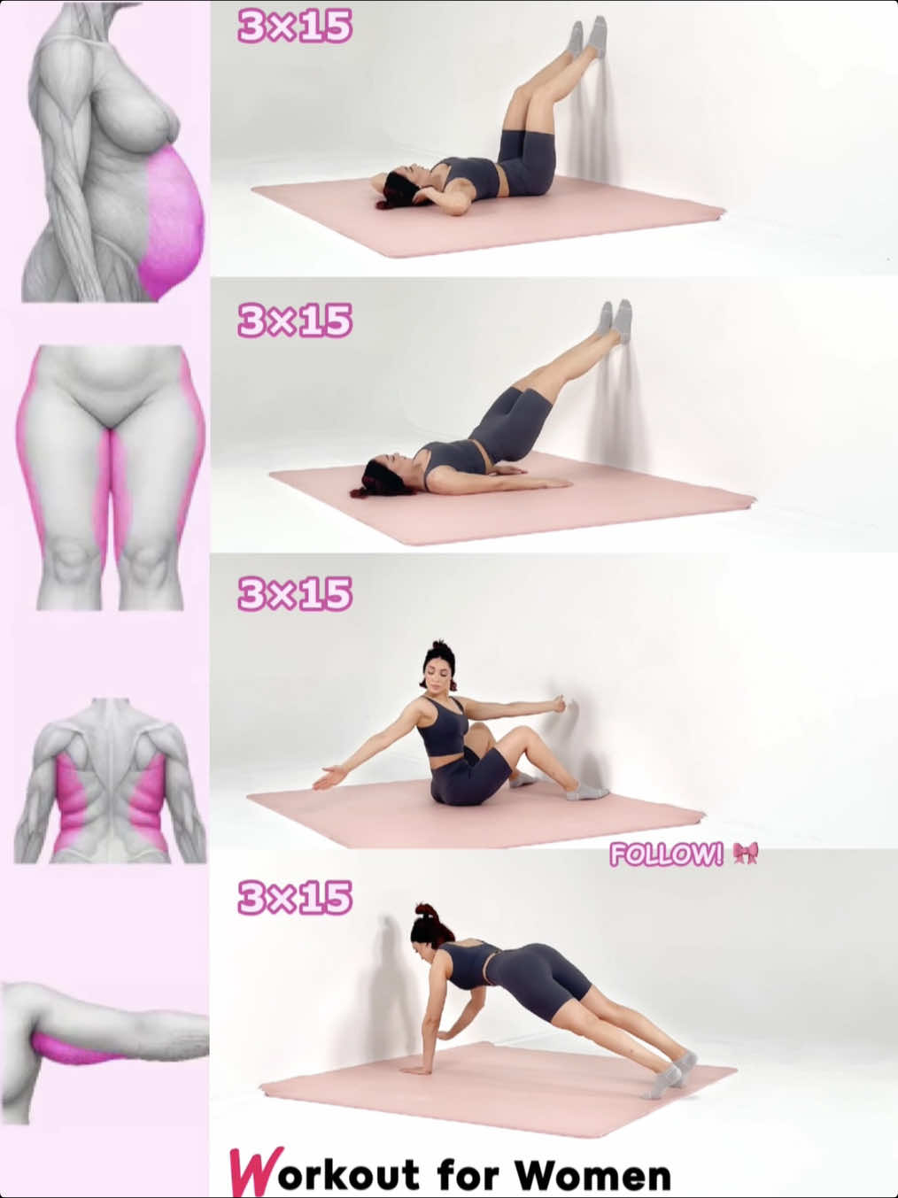Full Body Weightloss with Wall Pilates!  #pilates #workout #workoutforwomen #workoutmotivation #fatloss 