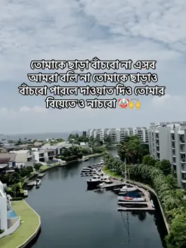 Hmm🤡 #viralvideo #creatorsearchinsights #fyppppppppppppppppppppp #million #trending #bdtiktokofficial🇧🇩 #views_videos🔥🔥 #foryoupage #unfrezzmyaccount 