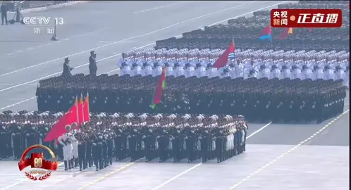 #trungquốc #🇨🇳 #dieubinh #trungquốc #trungquocdailuc🇨🇳🇨🇳🇨🇳 #dieubinhdieuhanh #trungquoc #dieubinh #chinese 中国人民抗日战争胜利80周年大阅兵徒步方队