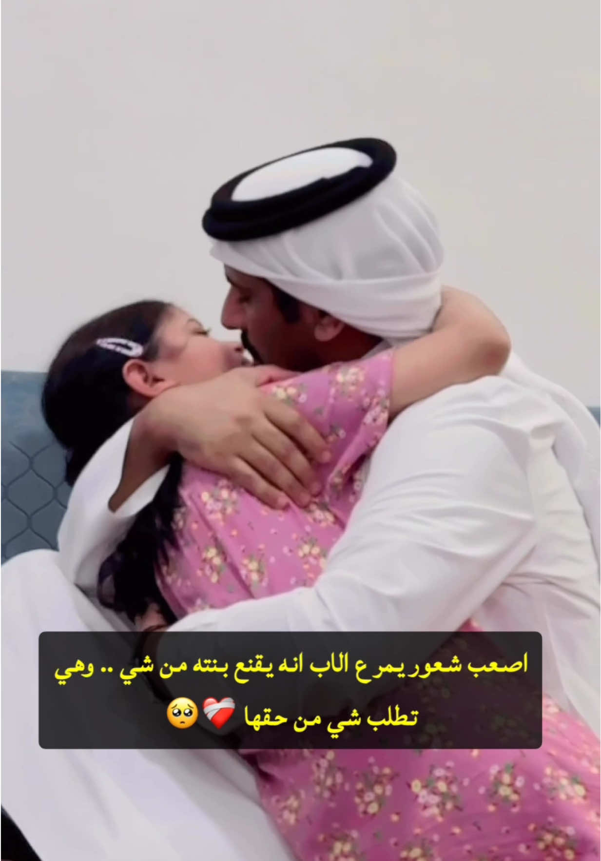 #اكسبلور #خالد_المري 