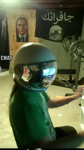 strokin that shit | Jafrank on #twitch 