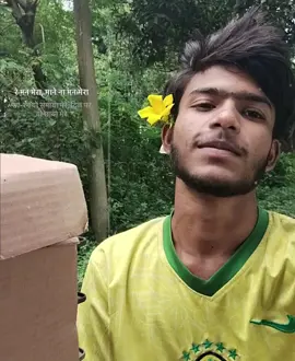 #vairal_video #foryou #foryoupage #trending #trending  @Tik Tok Bangladesh 
