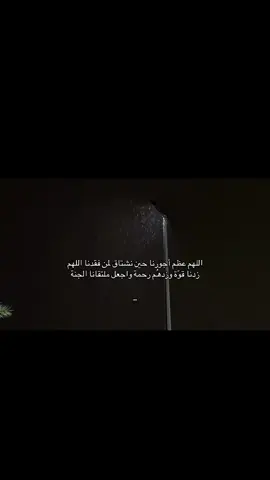 #Quran #صدقه_جاريه 