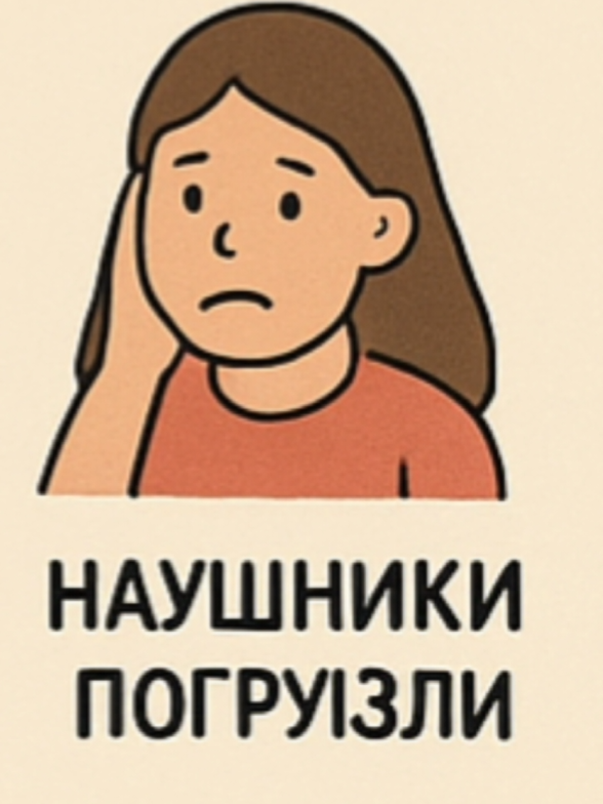 Колледж... #chatgpt #чатгпт #нейросеть #алфавит #азбука